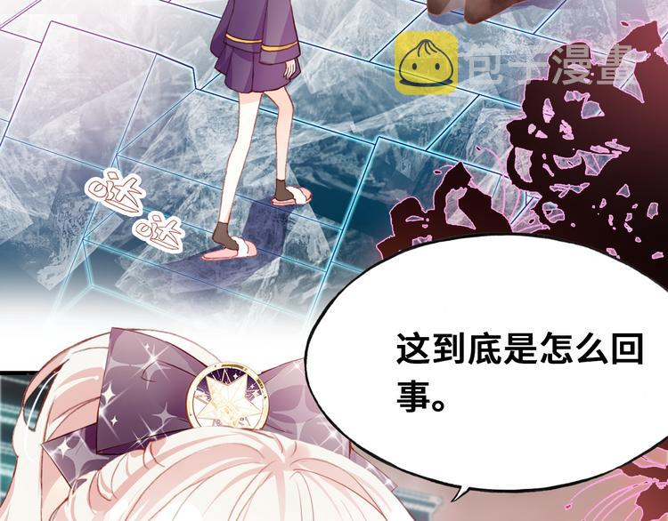 第二话 渎神者6