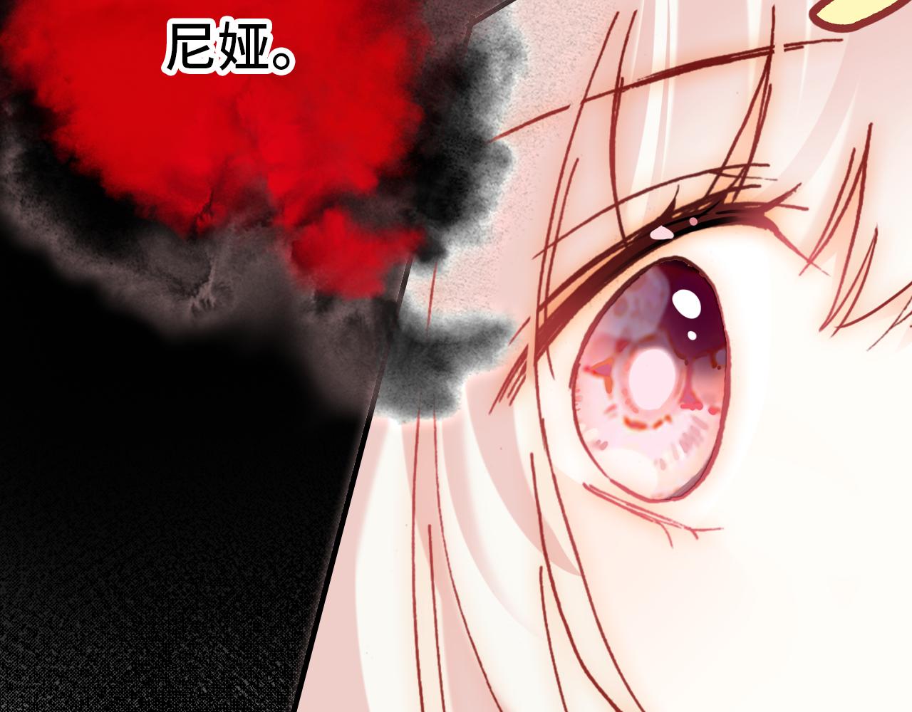 第28话 尼娅之死29