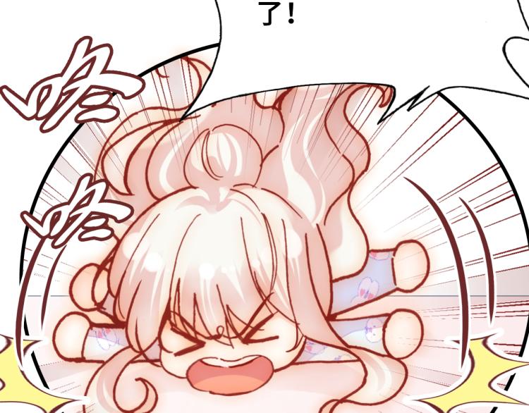第30话 完结篇86