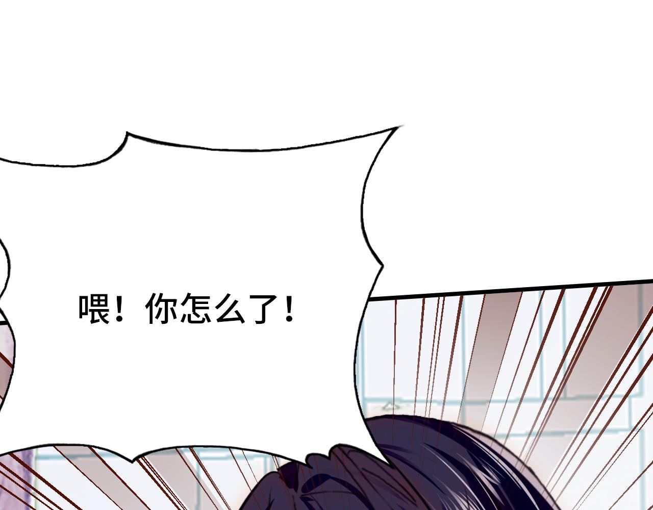 第22话 挑拨128