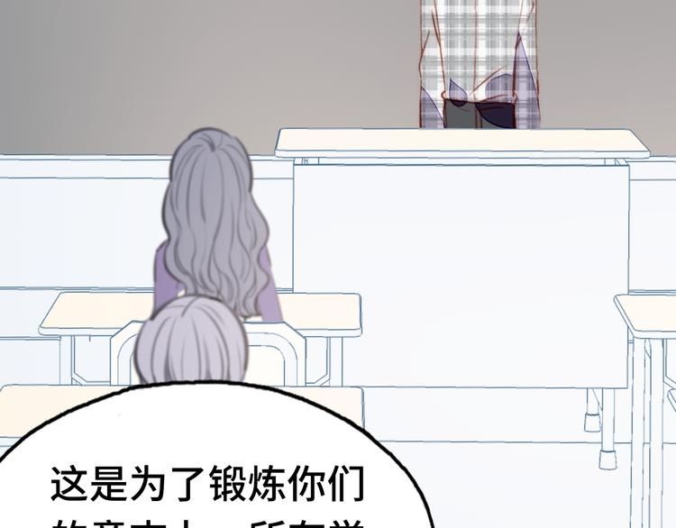 第13话 灵魂拷问17