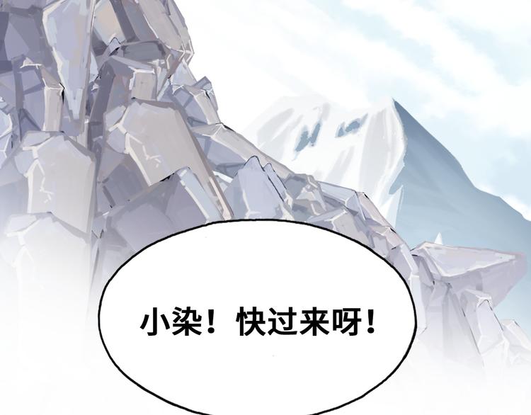 第14话 我会离开64