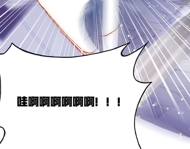 第18话 阿尔的回忆·续67