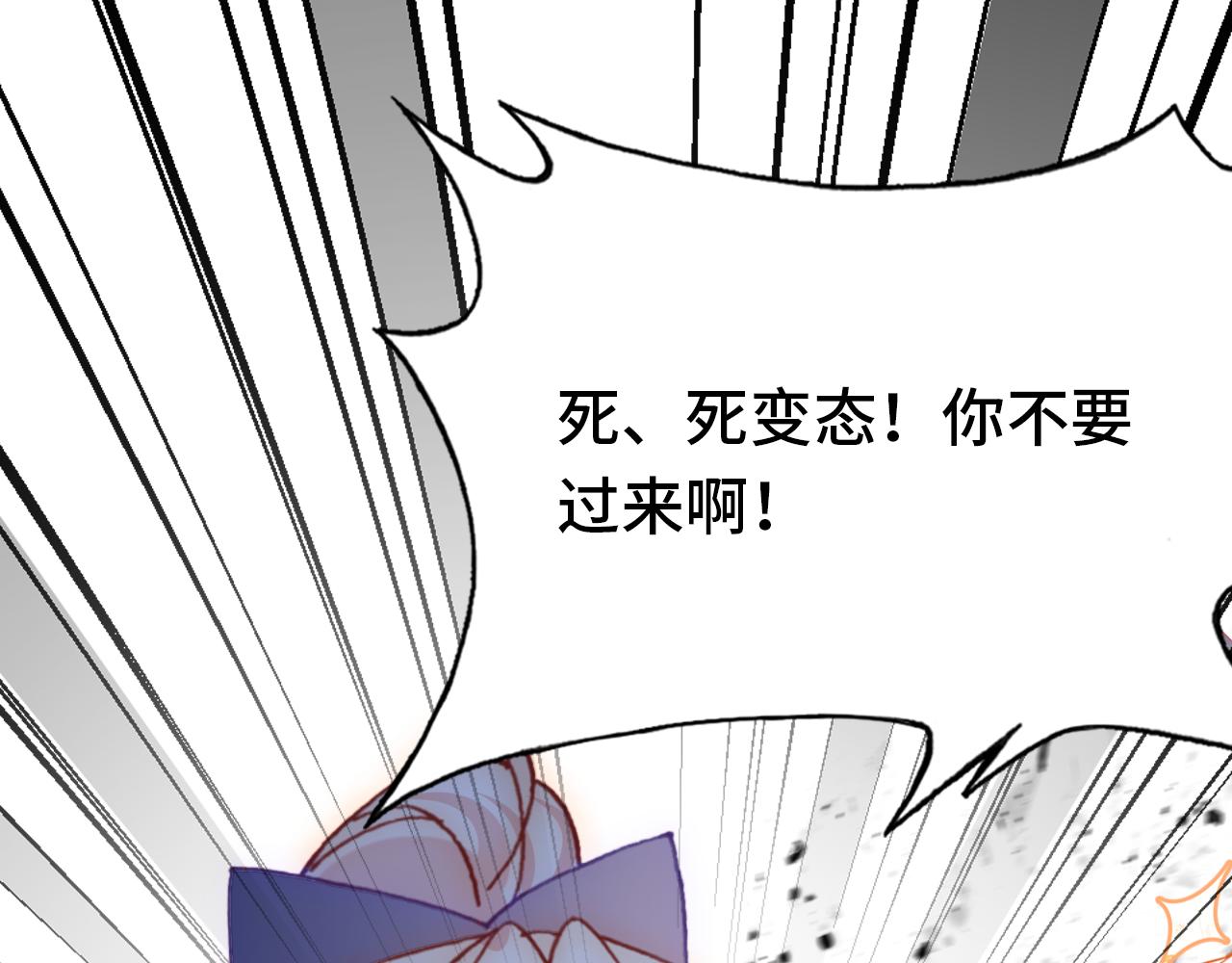 第29话  被俘118