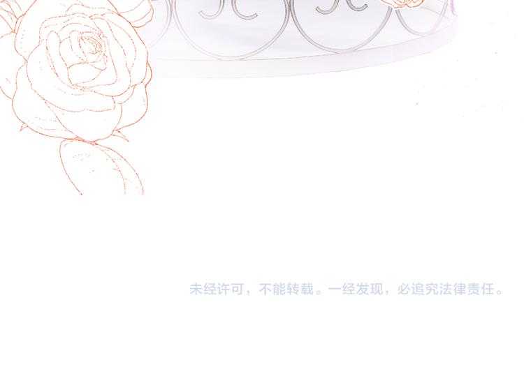 第18话 阿尔的回忆·续128