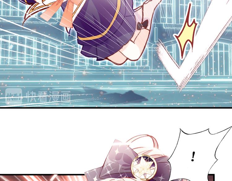 第四话 我是魔法少女？42