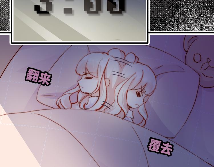 第六话 黑暗中的凝视27