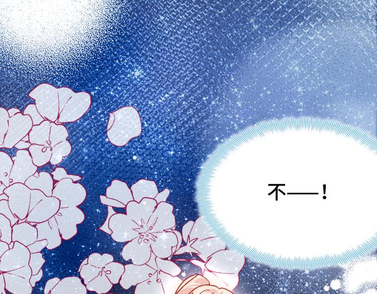第19话 降临65