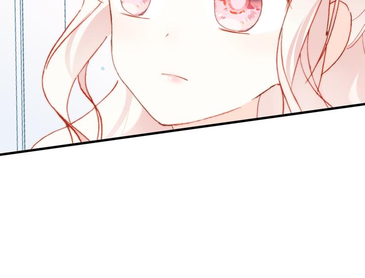 第7话 真香140