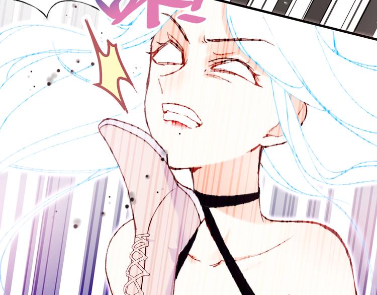 第四话 我是魔法少女？19