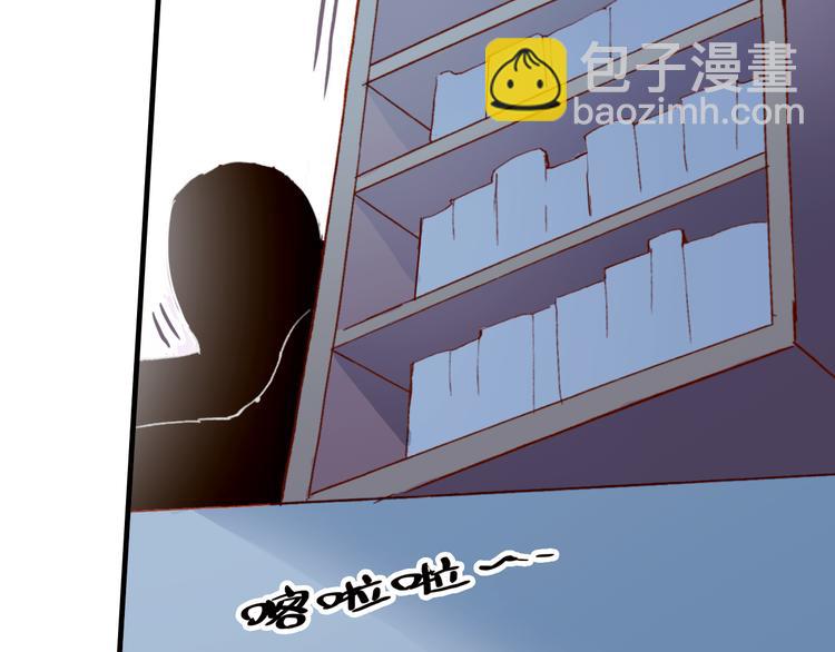第六话 黑暗中的凝视121