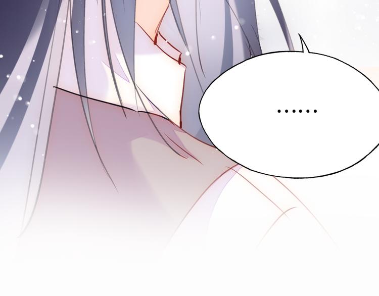 第21话 新进展120