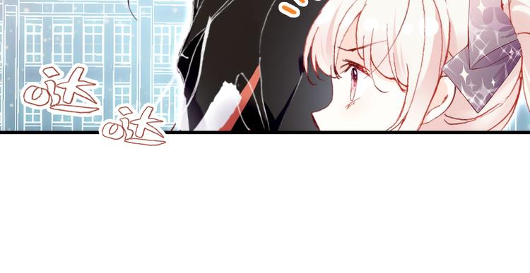 第四话 我是魔法少女？91