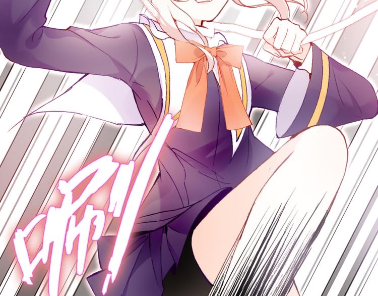 第四话 我是魔法少女？17