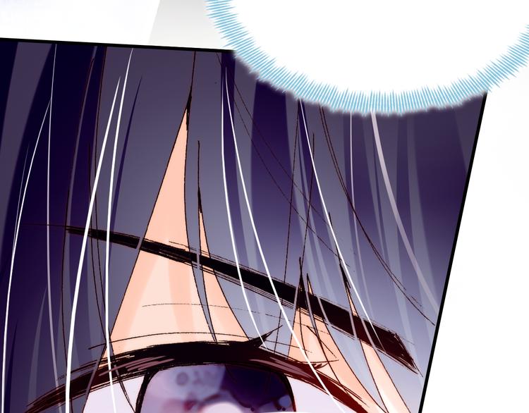 第17话 阿尔的过去15