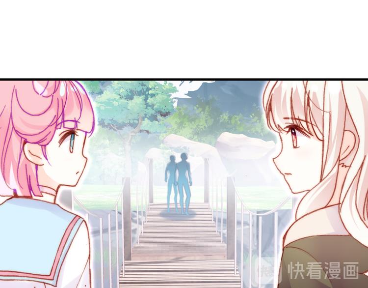 第14话 我会离开101