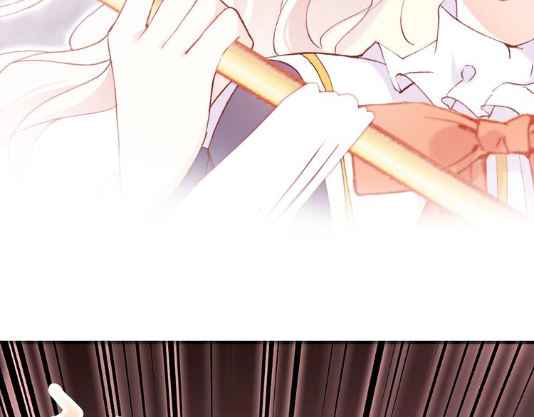 第四话 我是魔法少女？71