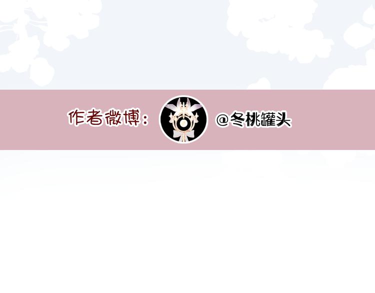 第24话 他的心情159