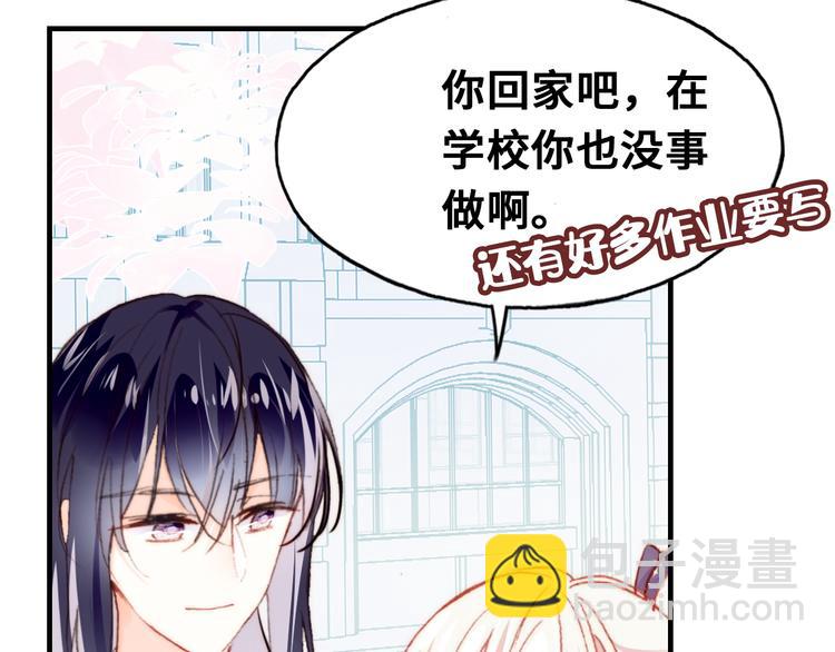 第11话 转校生124