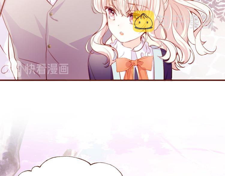 第一话 他是谁？79