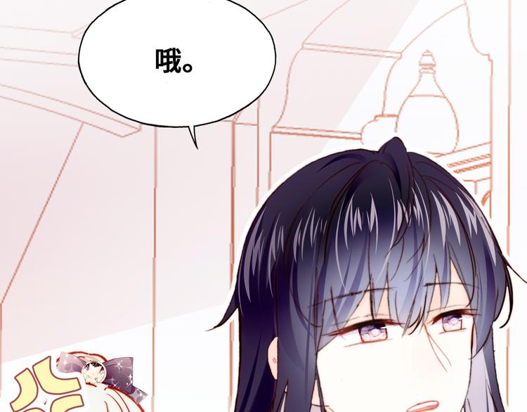 第7话 真香49