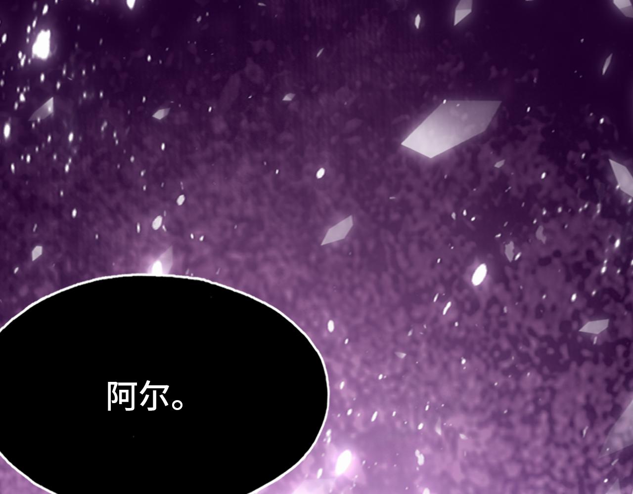 第29话  被俘27