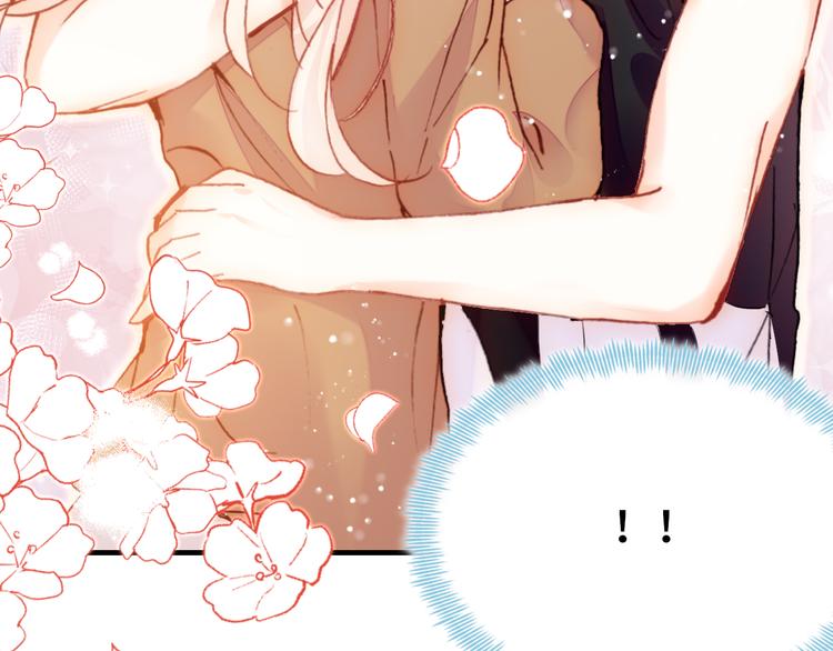 第21话 新进展26