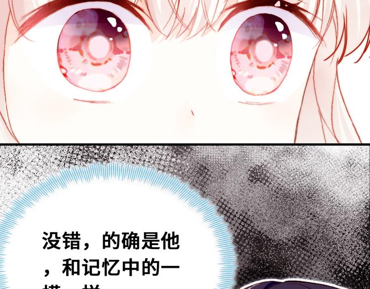 第10话 决定26