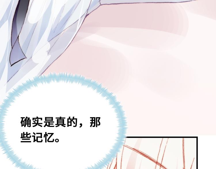 第10话 决定59