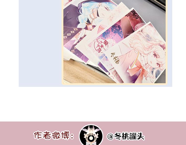 第13话 灵魂拷问114