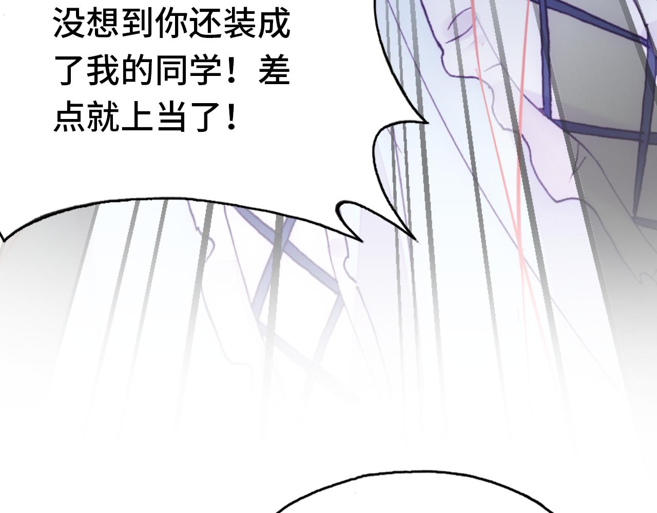 第29话  被俘121