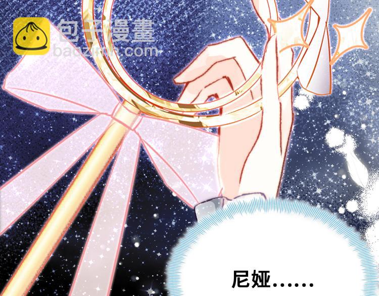 第10话 决定71
