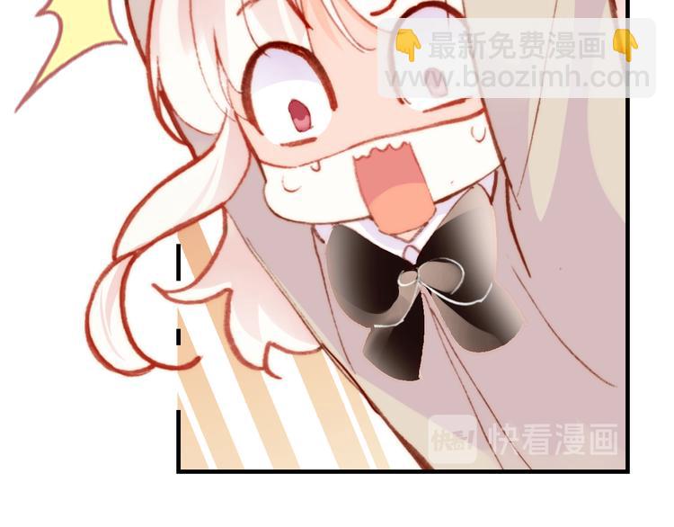 第12话 两人的特训59