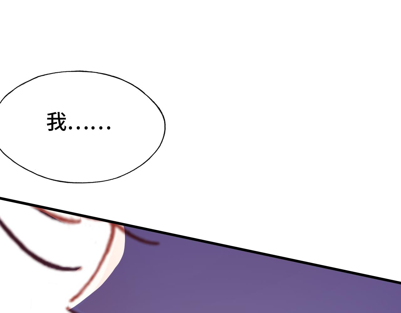 第28话 尼娅之死95