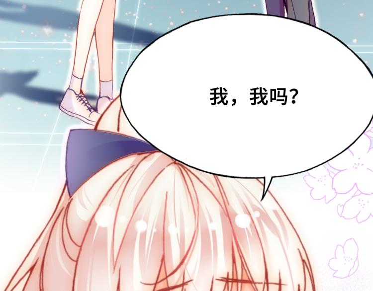 第30话 完结篇10