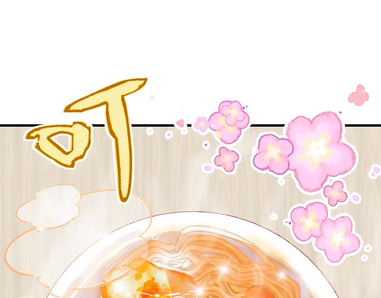 第7话 真香57