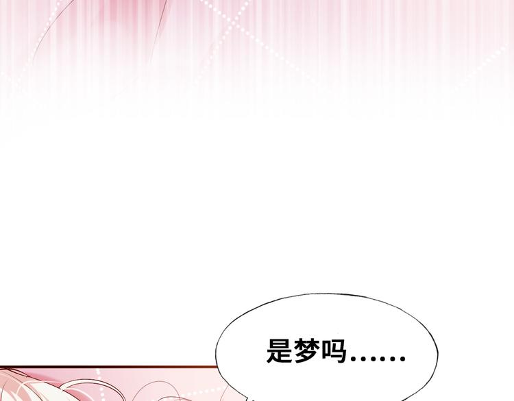 第一话 他是谁？37