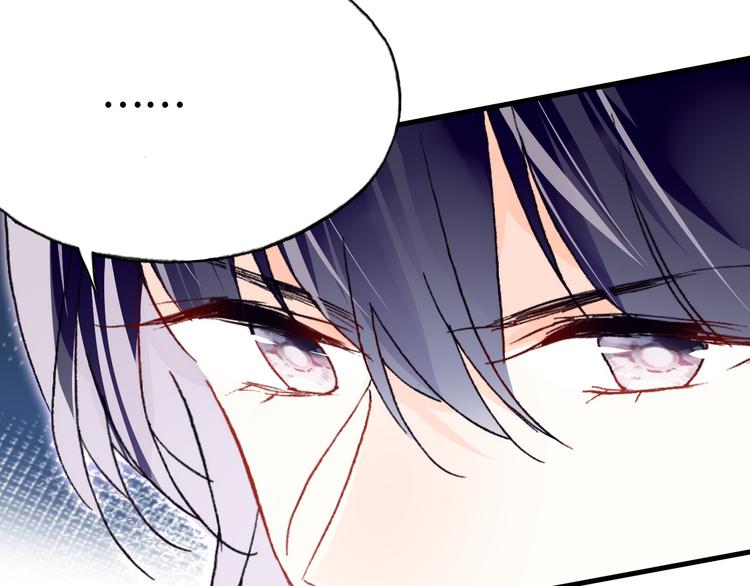 第25话 命运的起点67