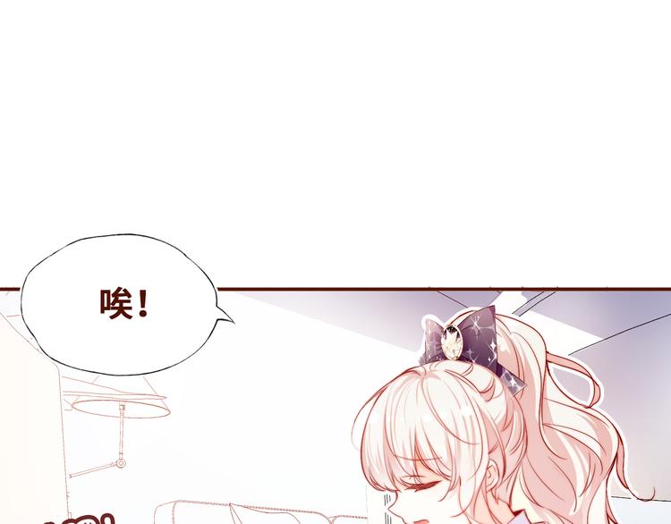 第一话 他是谁？57