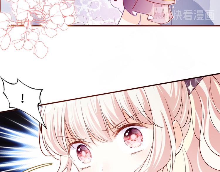 第一话 他是谁？149