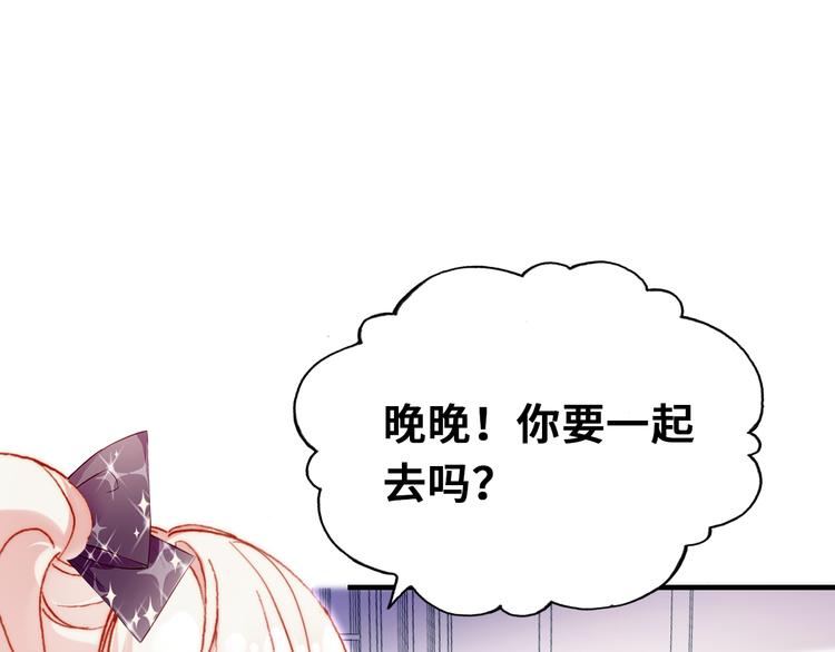 第8话 呓语42