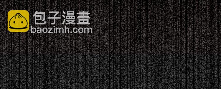第六话 黑暗中的凝视189