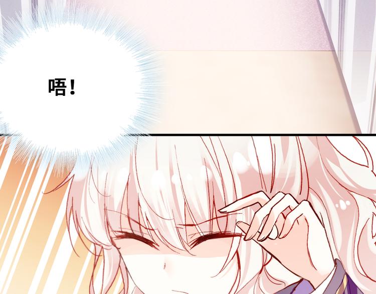 第8话 呓语114