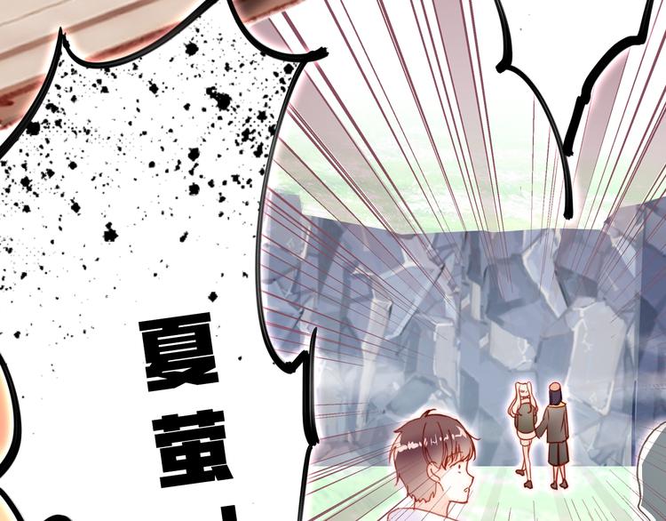 第14话 我会离开125