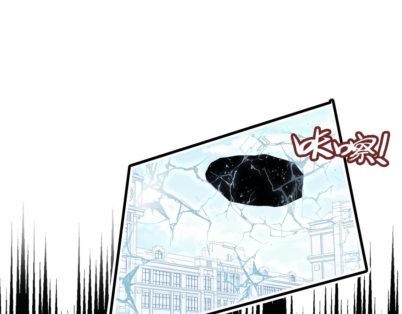 第29话  被俘105