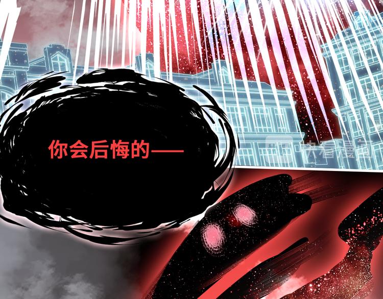 第二话 渎神者109