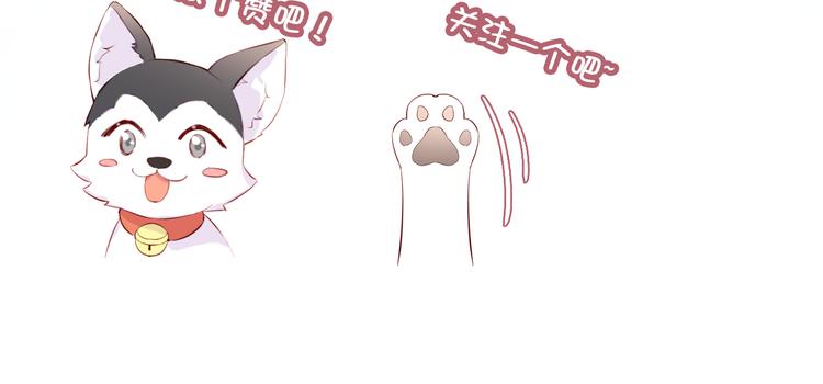第二话 渎神者182