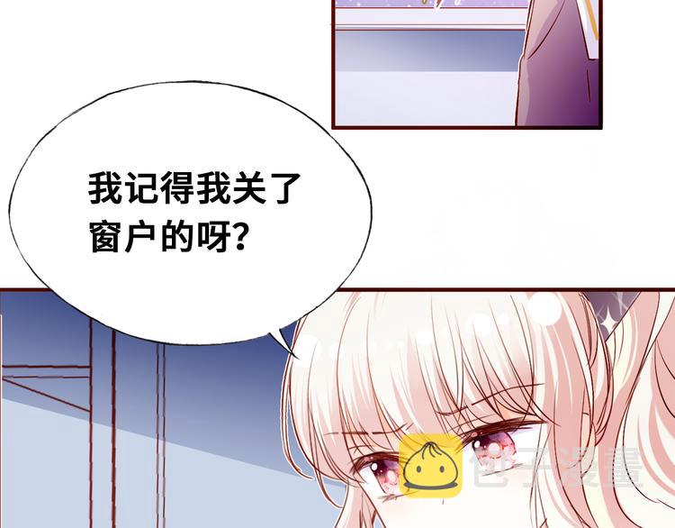 第一话 他是谁？144