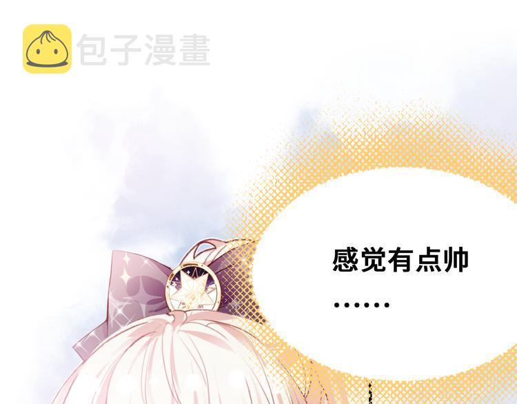 第二话 渎神者123