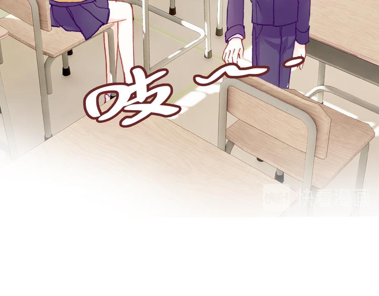 第21话 新进展96